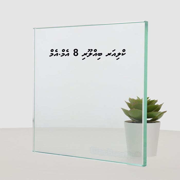 8 MM Clear Float Glass
